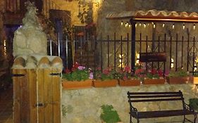 Casas Rurales el Olmo